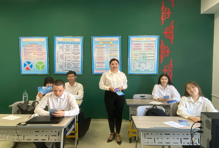 Аннотация 2026-02-17 100441.png