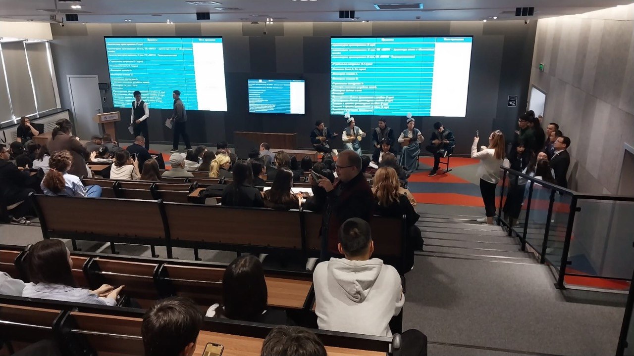 Academic Olympiad