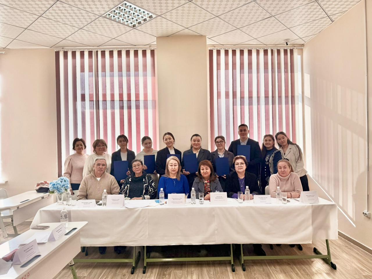 Магистрлік диссертацияларды қорғау